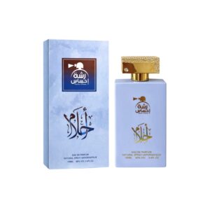 Ahlam perfume