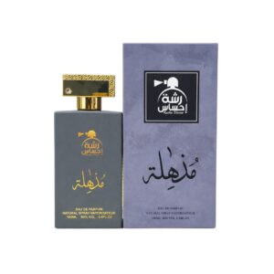 Muzhla Perfume