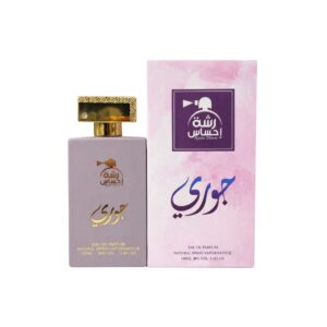 Gori Perfume