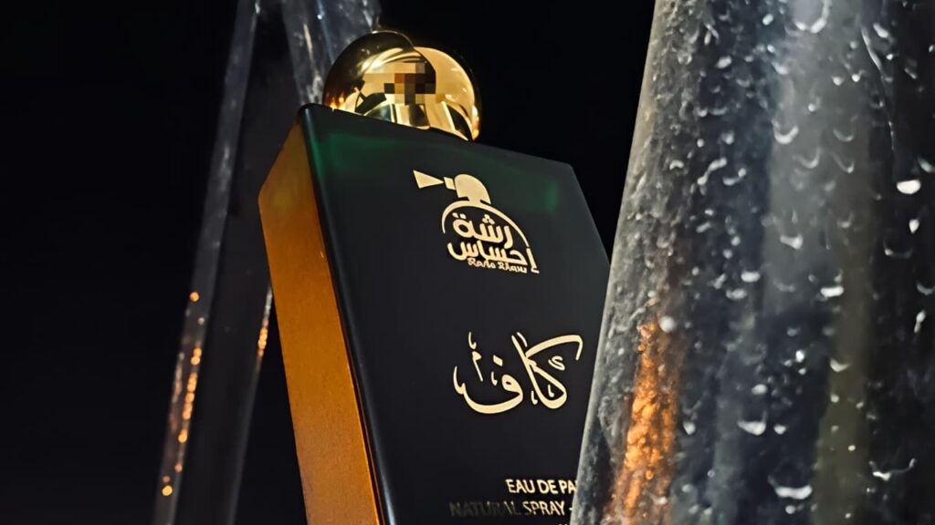 WhatsApp Image 2026-02-25 at 6.58.55 PM