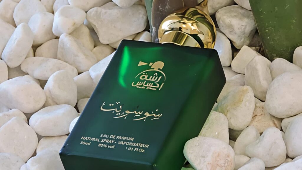 WhatsApp Image 2026-02-25 at 6.58.56 PM