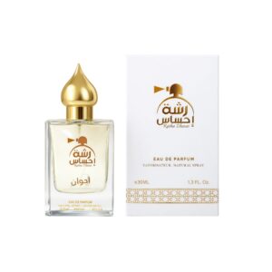 Ajwan Perfume