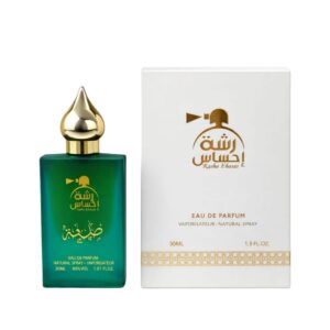 Perfume sadfa