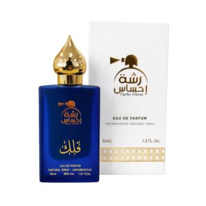 Perfume fulik